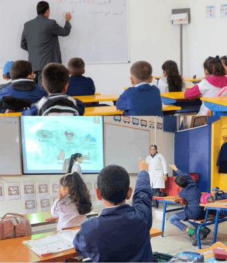 مميزات برنامج كفايات